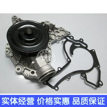 汽車用品配件改裝指南 從奔馳W203升級到摩托與GPS導航全解析 | 第4頁精選